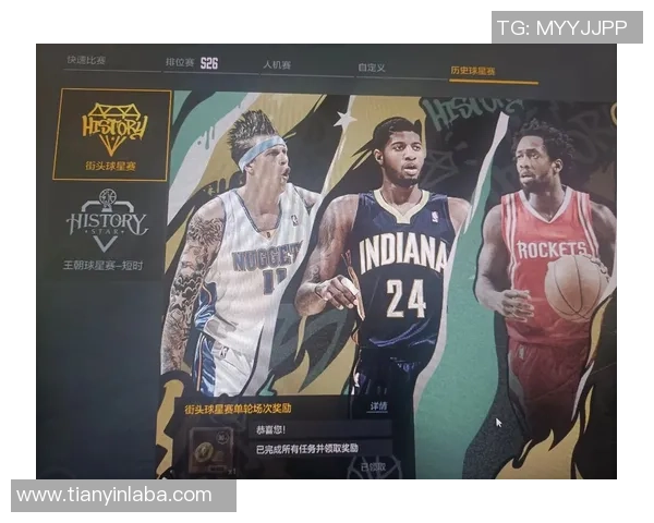 抖音上活跃的足球球星有哪些他们如何与粉丝互动分享生活 抖音上活跃的足球球星有哪些他们如何与粉丝互动分享生活