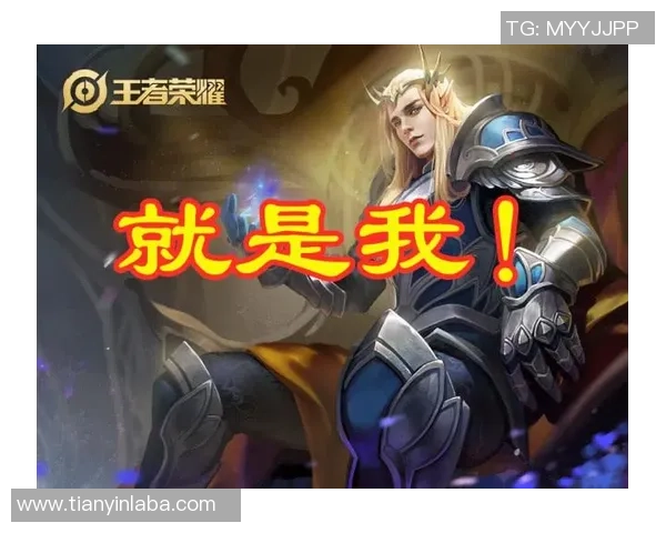 我就是足球场上的王者 谁能挑战我的巅峰地位 我就是足球场上的王者 谁能挑战我的巅峰地位