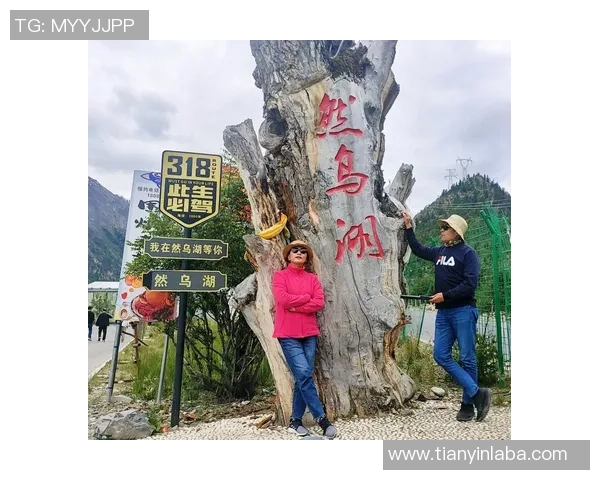 昌都八宿足球球星巴桑的家乡在哪里？揭开他的故土之谜