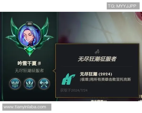 英雄联盟跨界足球狂潮虚拟绿茵场上的LOL球星对决 英雄联盟跨界足球狂潮虚拟绿茵场上的LOL球星对决