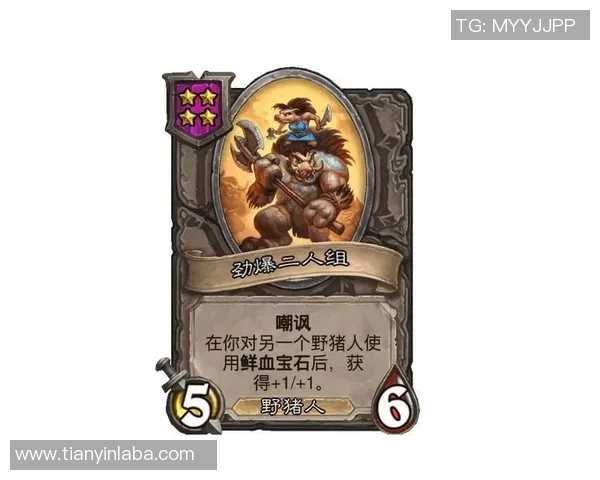 足球五大时代巨星盘点从贝利到梅西的传奇征程