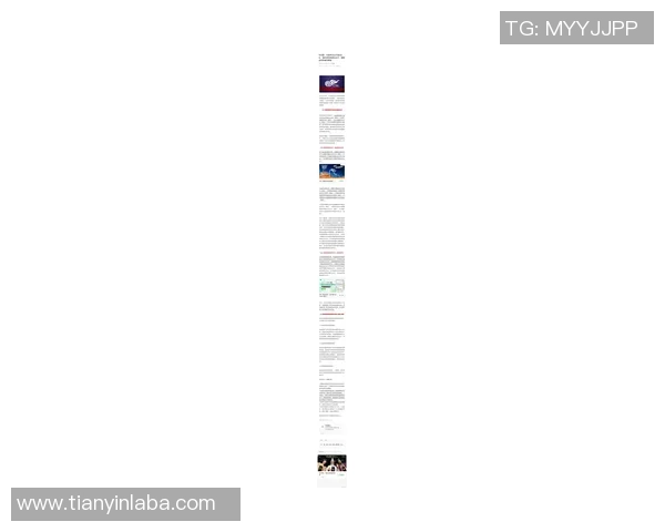 足球球星年薪突破100亿背后揭秘全球体育产业新格局