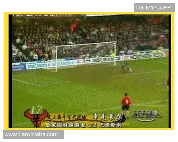 足球球星挂件拼图系列展现传奇人物魅力与足球文化的完美融合